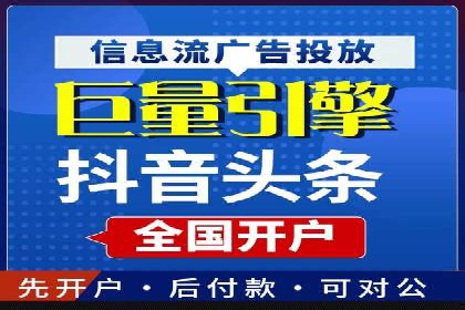 微博信息流内容创作与运营经验
