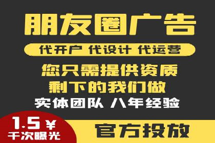 sem运营公司助力品牌崛起