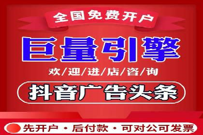 SEM竞价专员实战技巧分享